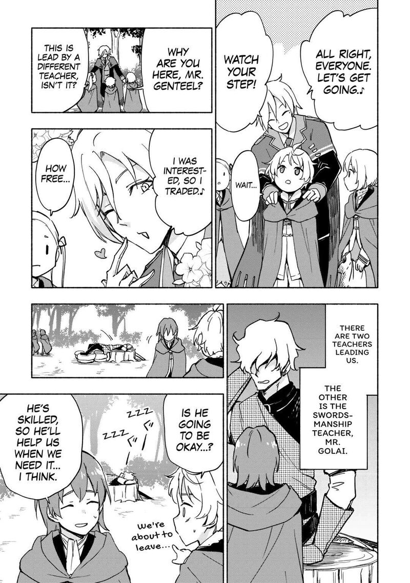 Kami Ni Ai Sareta Ko 33 3