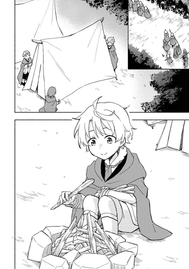 Kami Ni Ai Sareta Ko 33 4