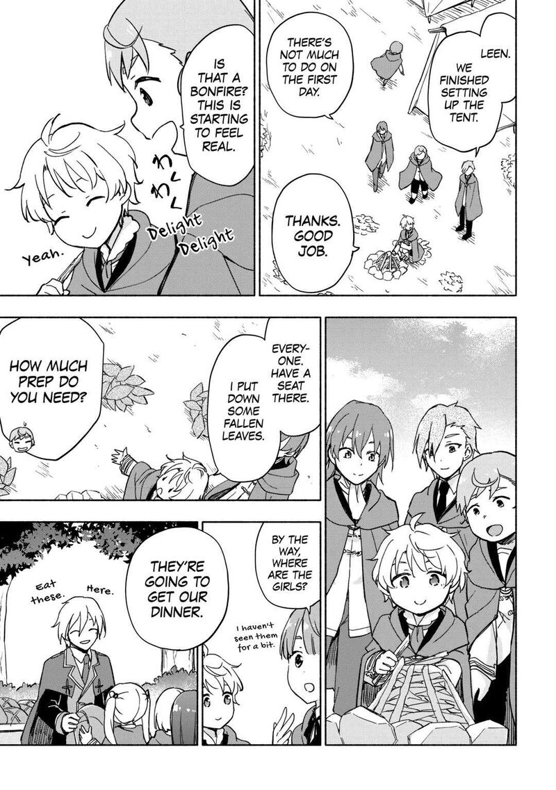Kami Ni Ai Sareta Ko 33 5