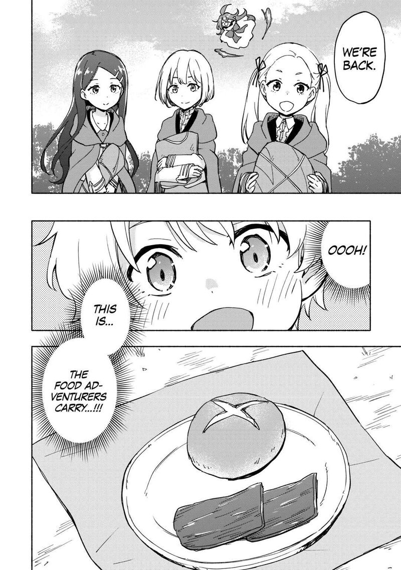 Kami Ni Ai Sareta Ko 33 6