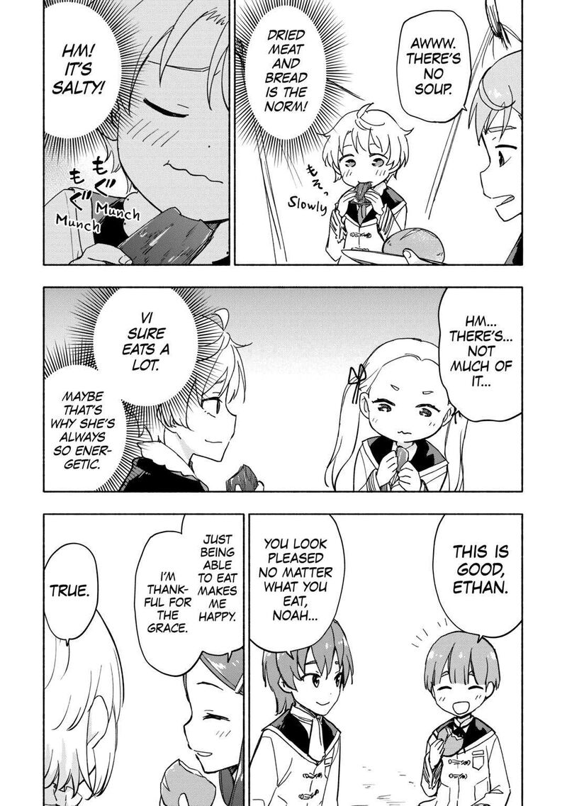 Kami Ni Ai Sareta Ko 33 7