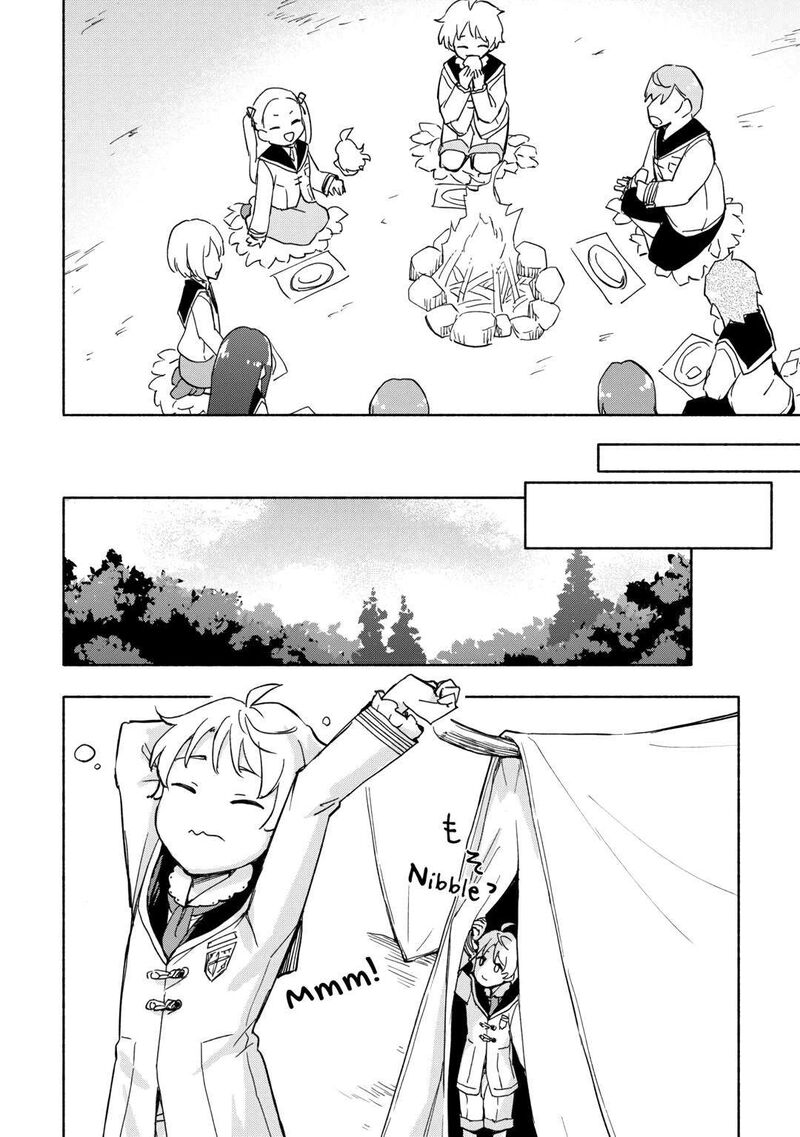 Kami Ni Ai Sareta Ko 33 8