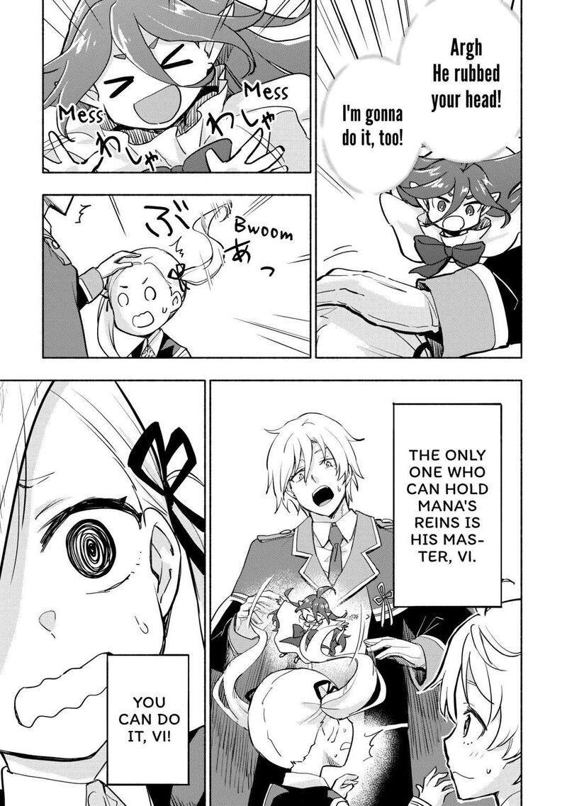 Kami Ni Ai Sareta Ko 35 11