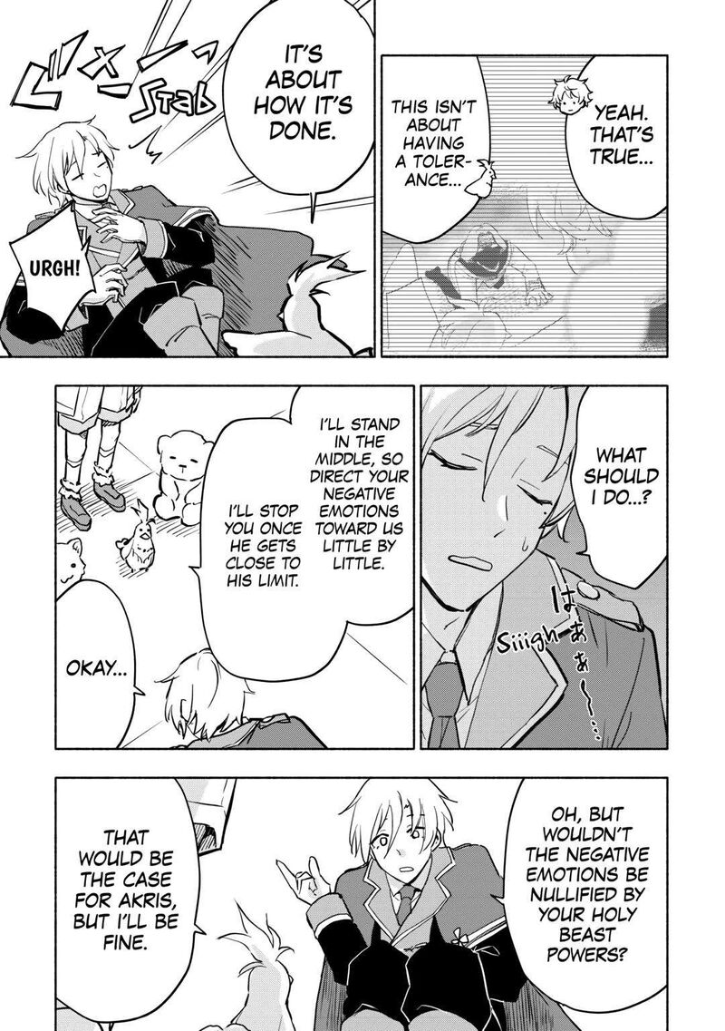 Kami Ni Ai Sareta Ko 35 13