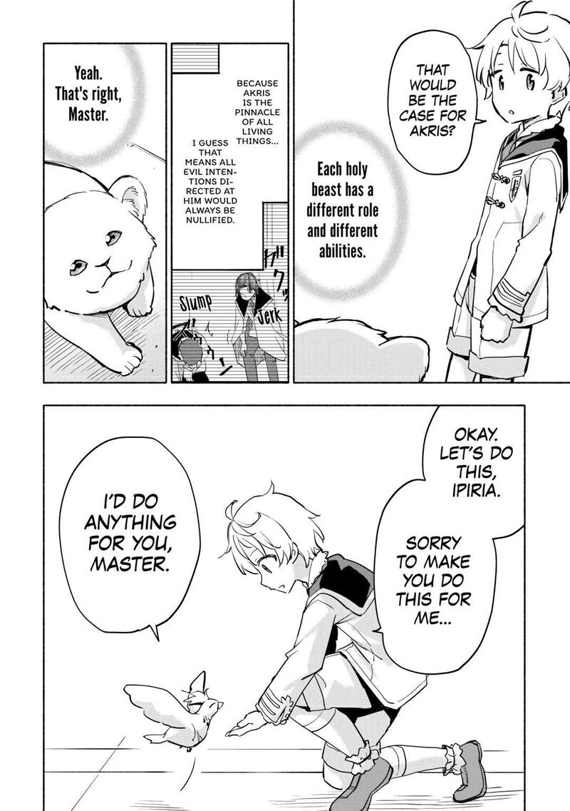 Kami Ni Ai Sareta Ko 35 14
