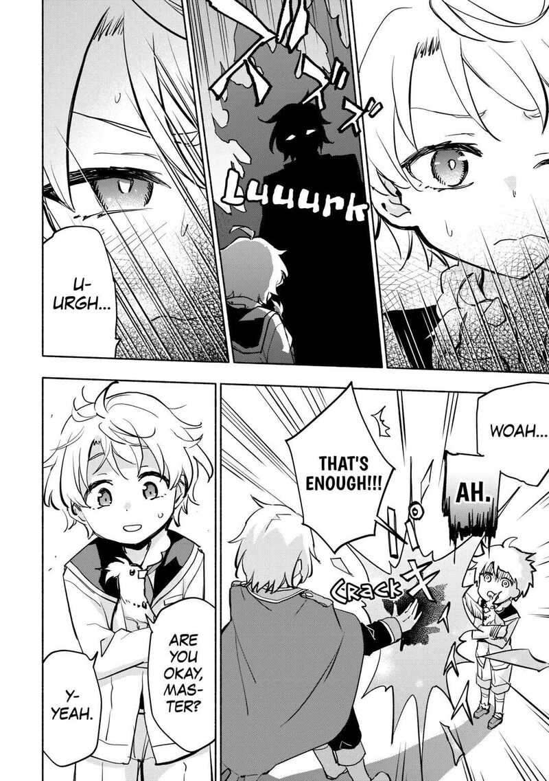Kami Ni Ai Sareta Ko 35 16