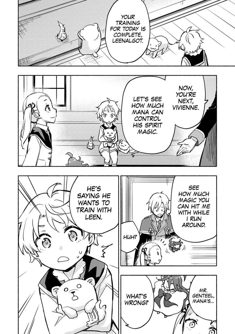 Kami Ni Ai Sareta Ko 35 18