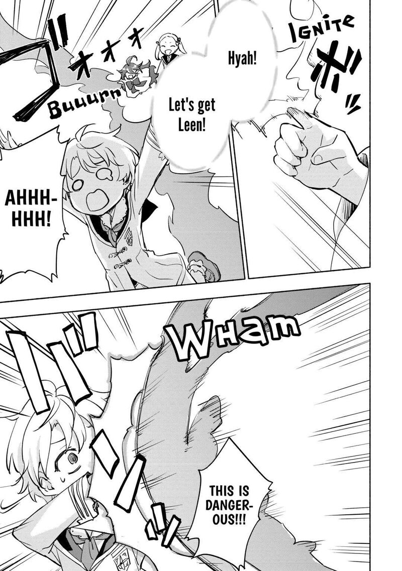 Kami Ni Ai Sareta Ko 35 19