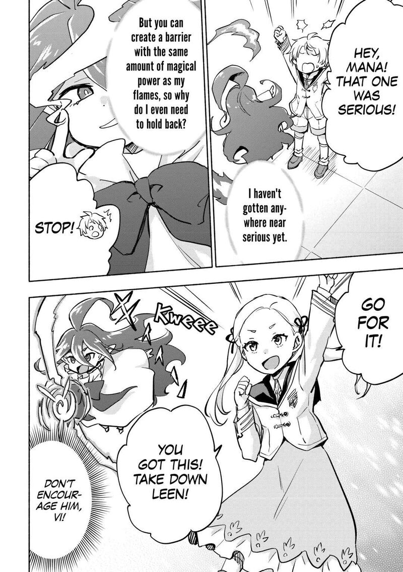 Kami Ni Ai Sareta Ko 35 20