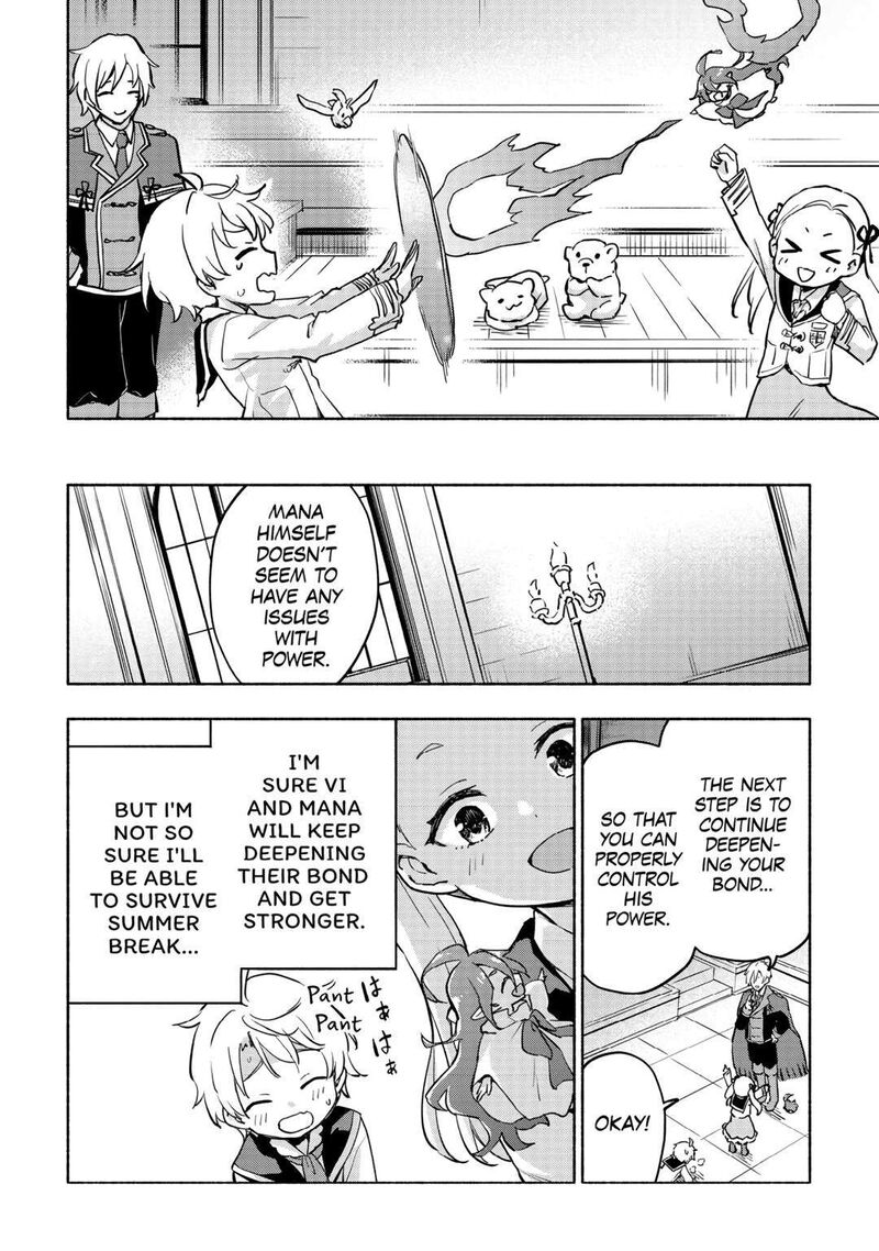 Kami Ni Ai Sareta Ko 35 22