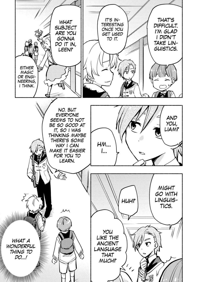 Kami Ni Ai Sareta Ko 35 5