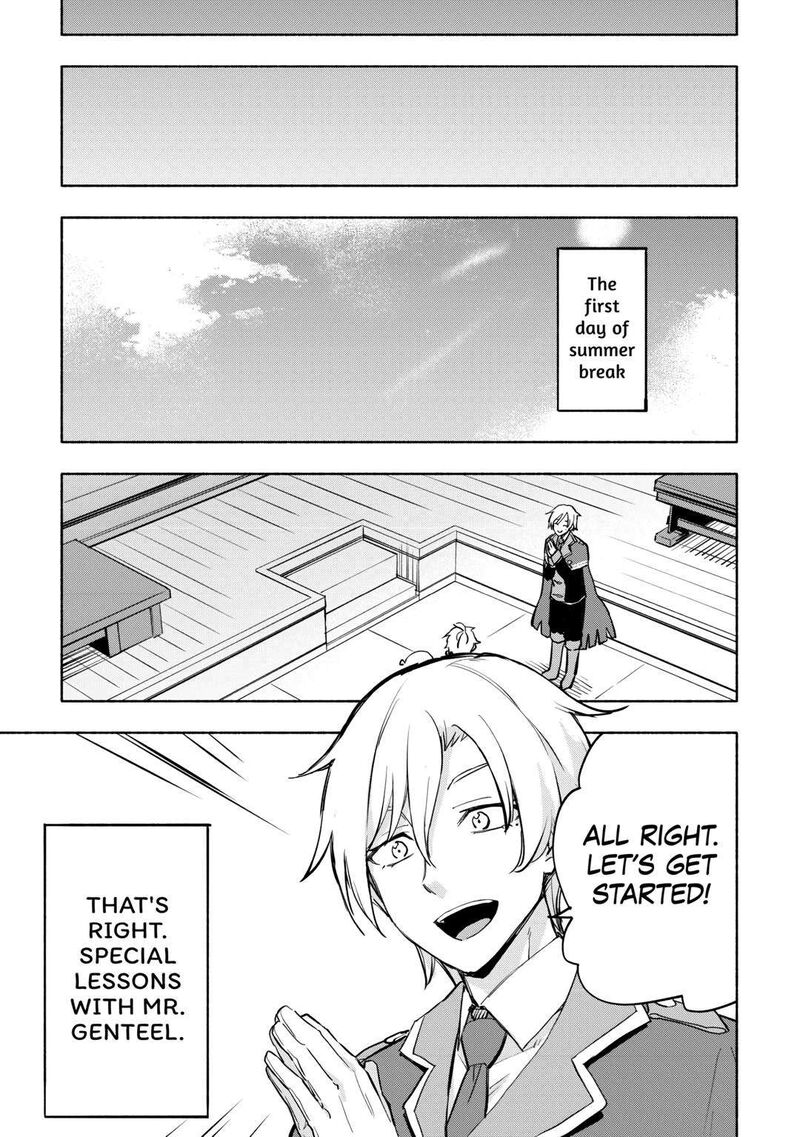 Kami Ni Ai Sareta Ko 35 7