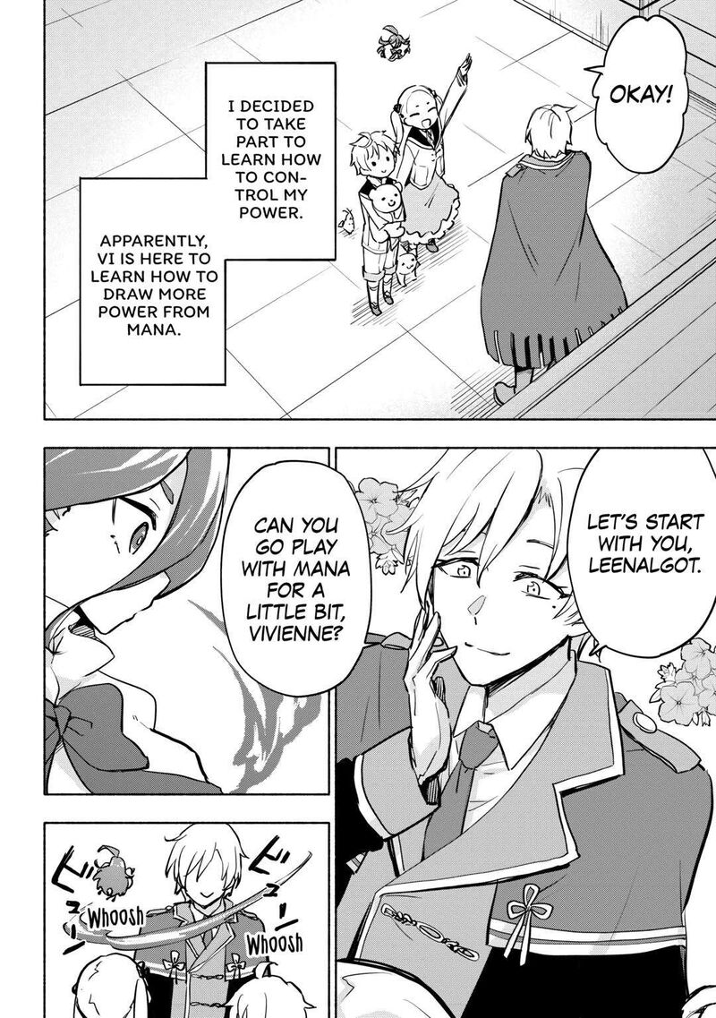 Kami Ni Ai Sareta Ko 35 8