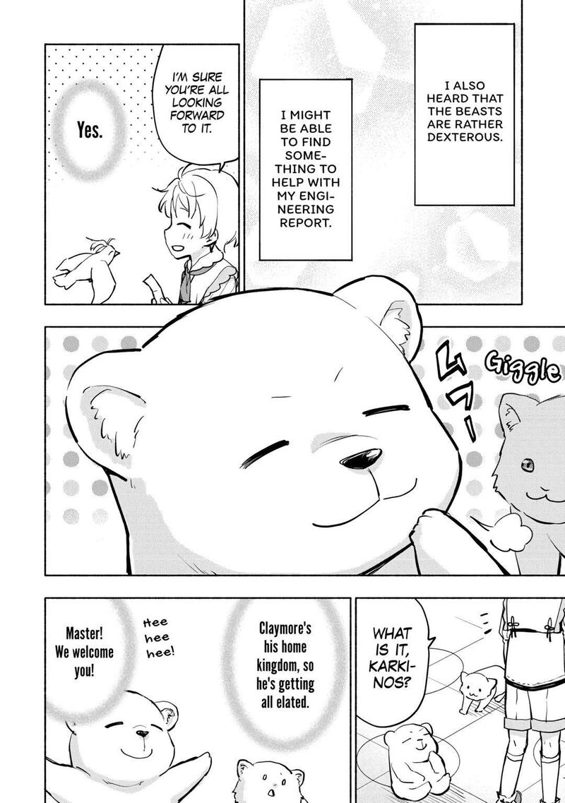 Kami Ni Ai Sareta Ko 36 10