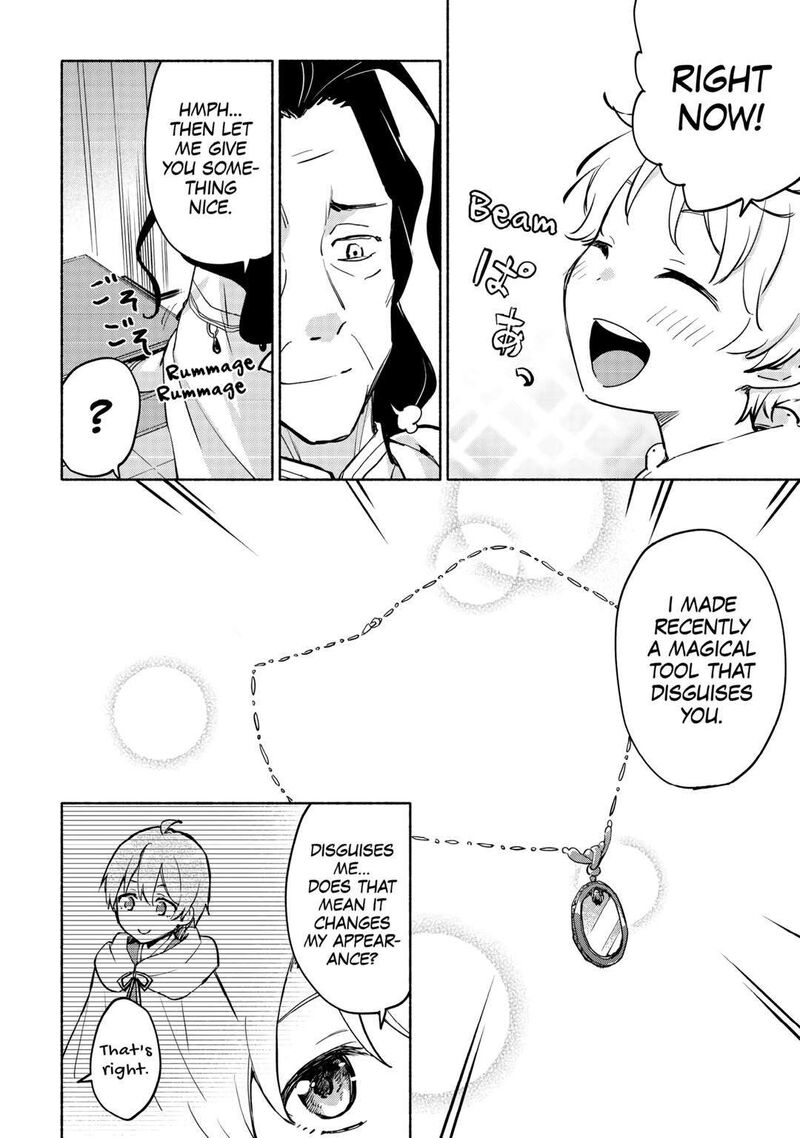 Kami Ni Ai Sareta Ko 36 12