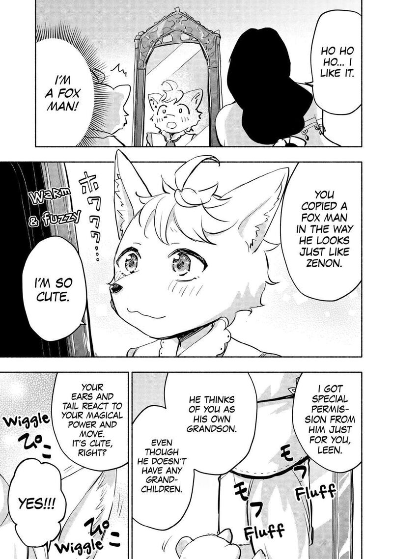 Kami Ni Ai Sareta Ko 36 15