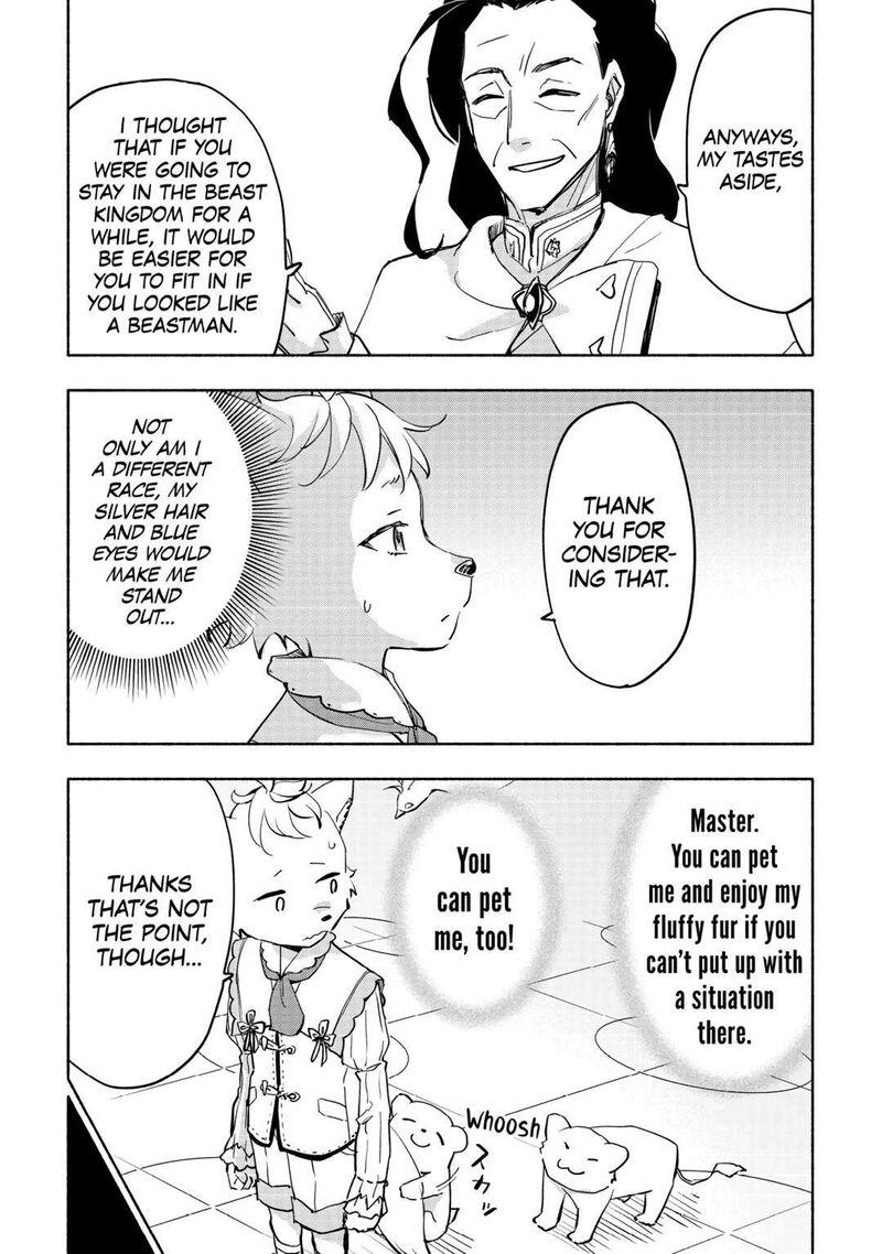 Kami Ni Ai Sareta Ko 36 18