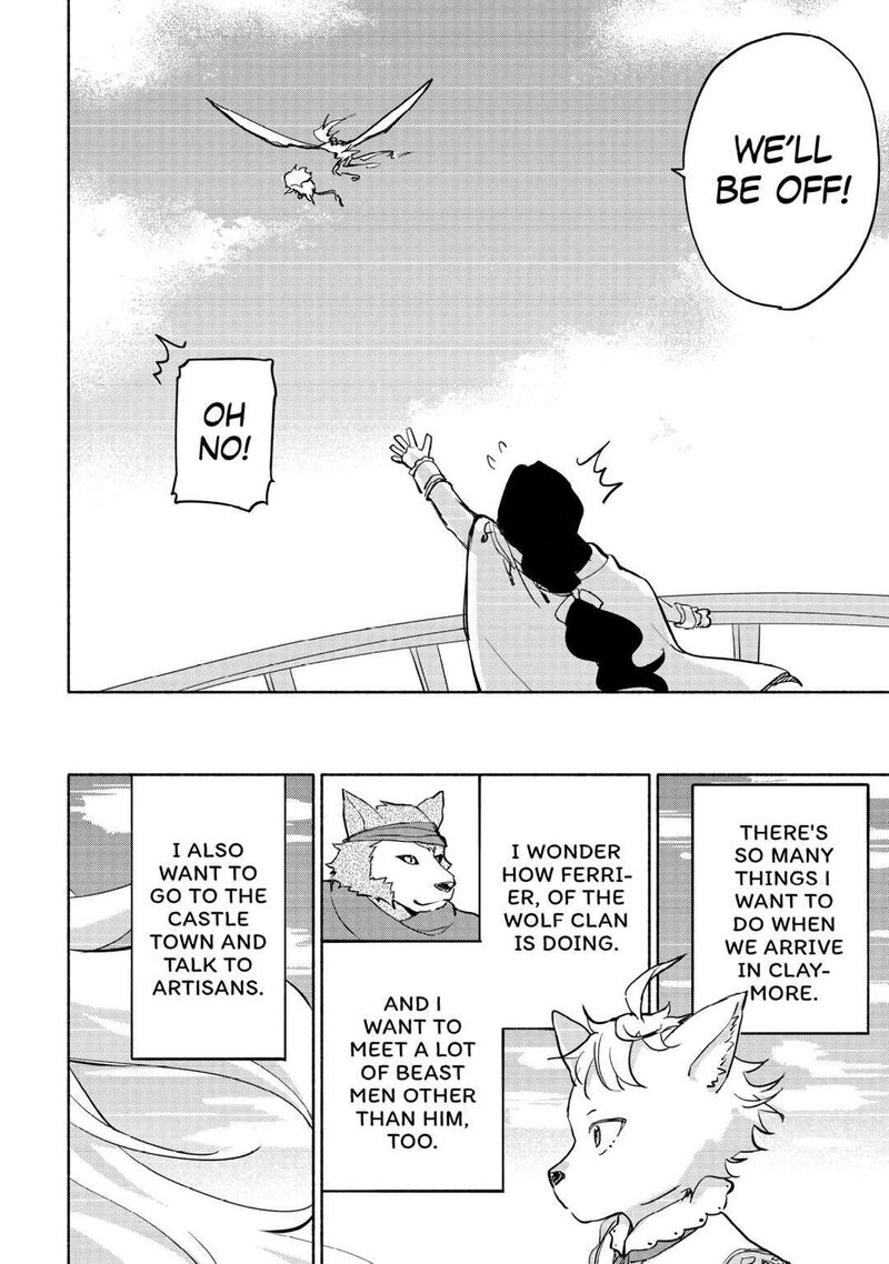 Kami Ni Ai Sareta Ko 36 20