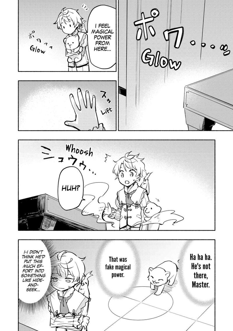 Kami Ni Ai Sareta Ko 36 4