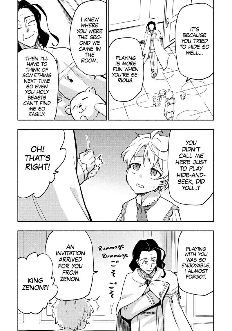 Kami Ni Ai Sareta Ko 36 7