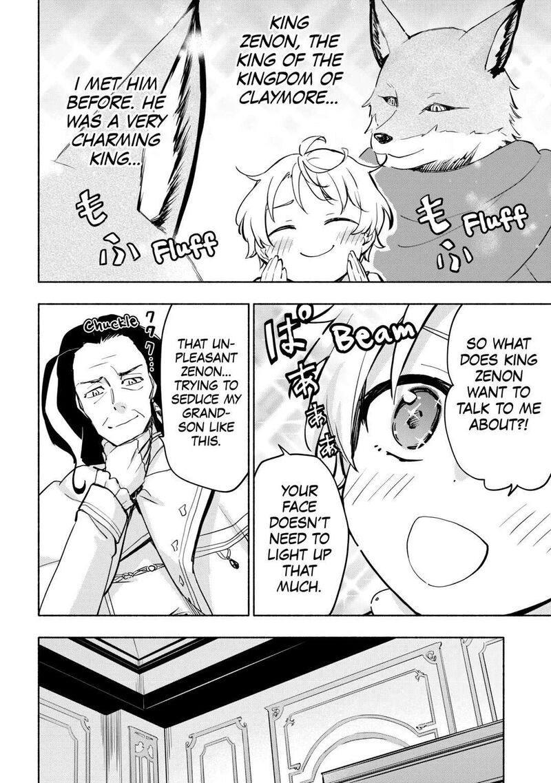 Kami Ni Ai Sareta Ko 36 8