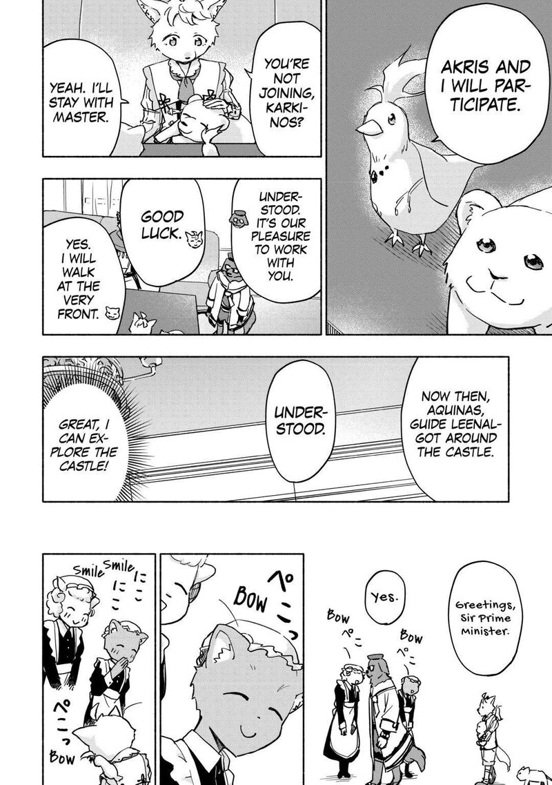 Kami Ni Ai Sareta Ko 37 12