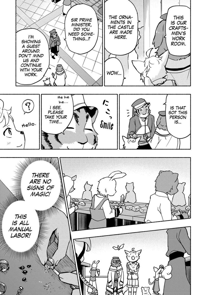 Kami Ni Ai Sareta Ko 37 13