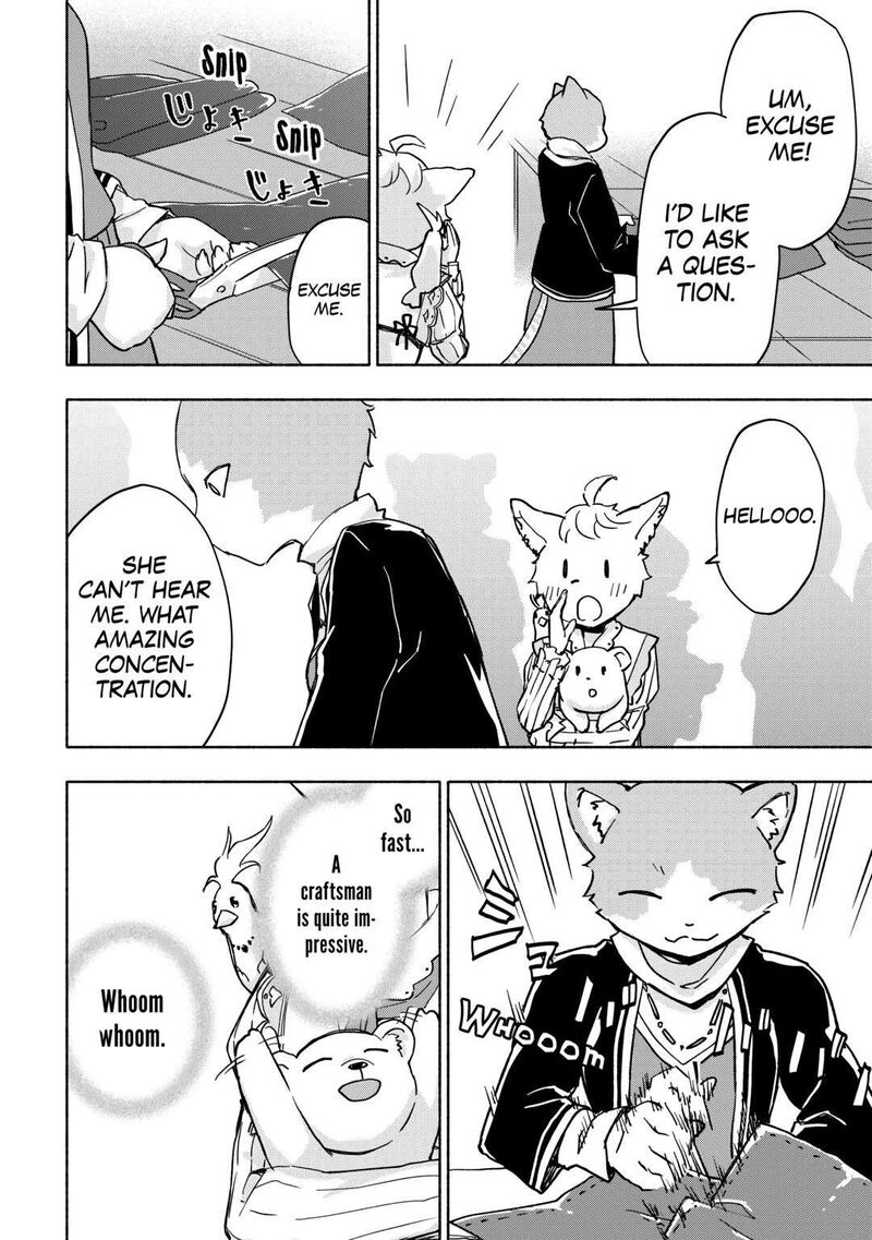 Kami Ni Ai Sareta Ko 37 14