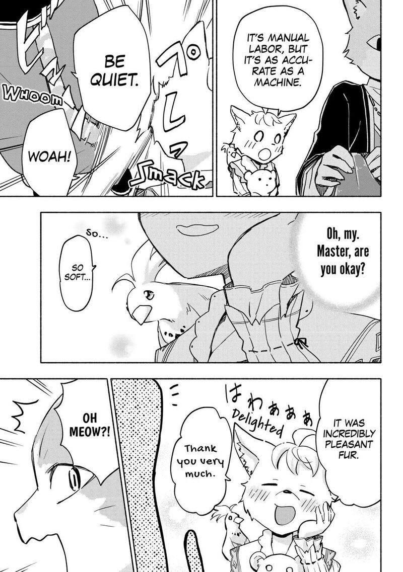 Kami Ni Ai Sareta Ko 37 15
