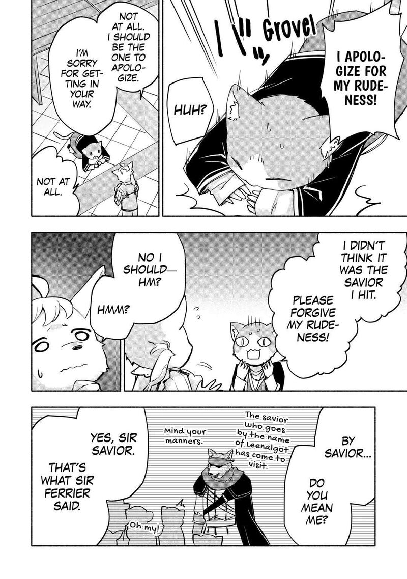 Kami Ni Ai Sareta Ko 37 16