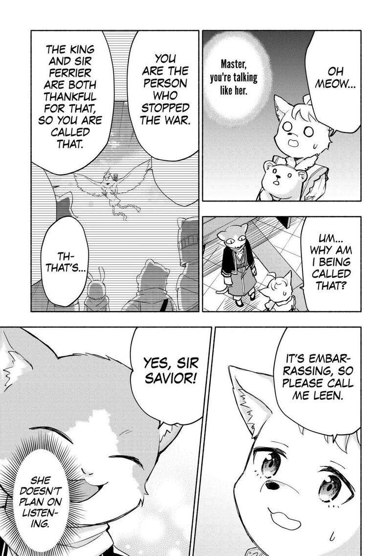 Kami Ni Ai Sareta Ko 37 17