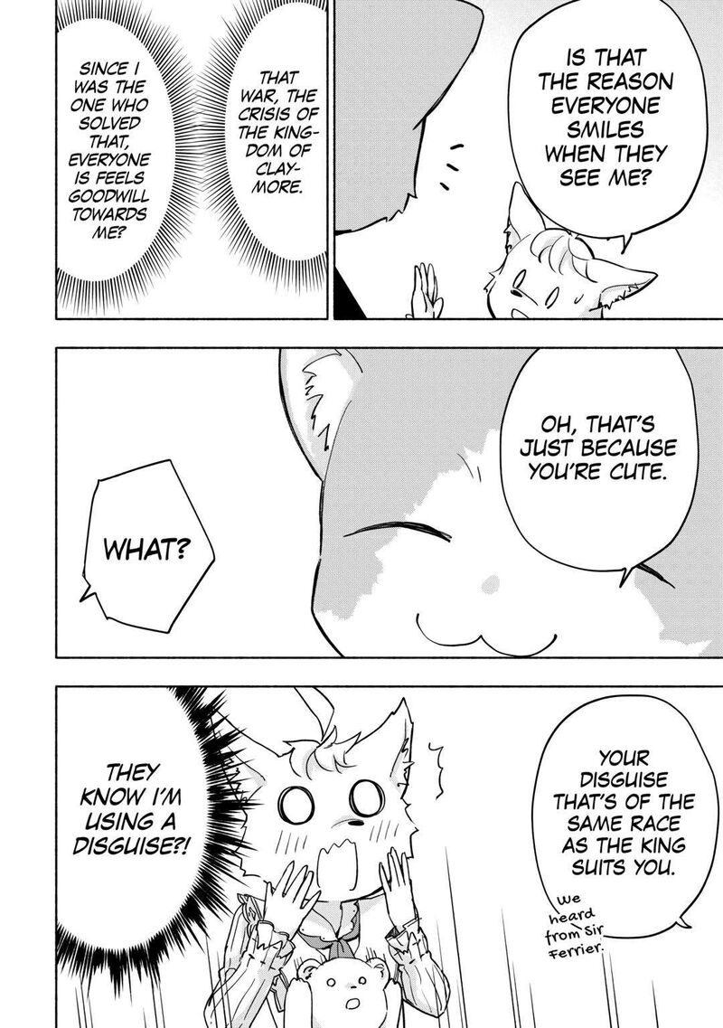 Kami Ni Ai Sareta Ko 37 18