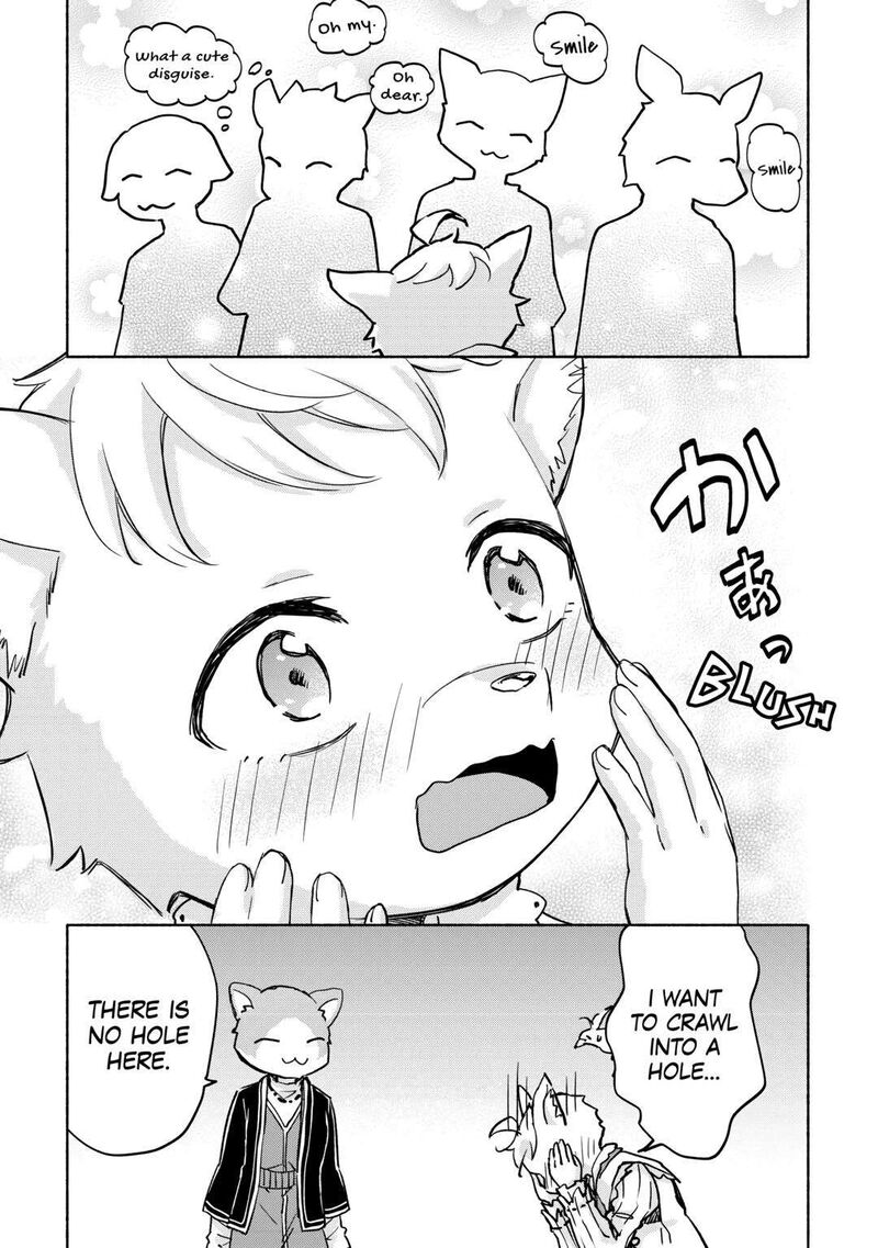 Kami Ni Ai Sareta Ko 37 19