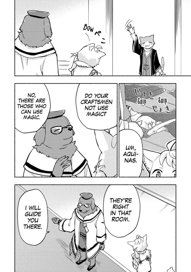 Kami Ni Ai Sareta Ko 37 20