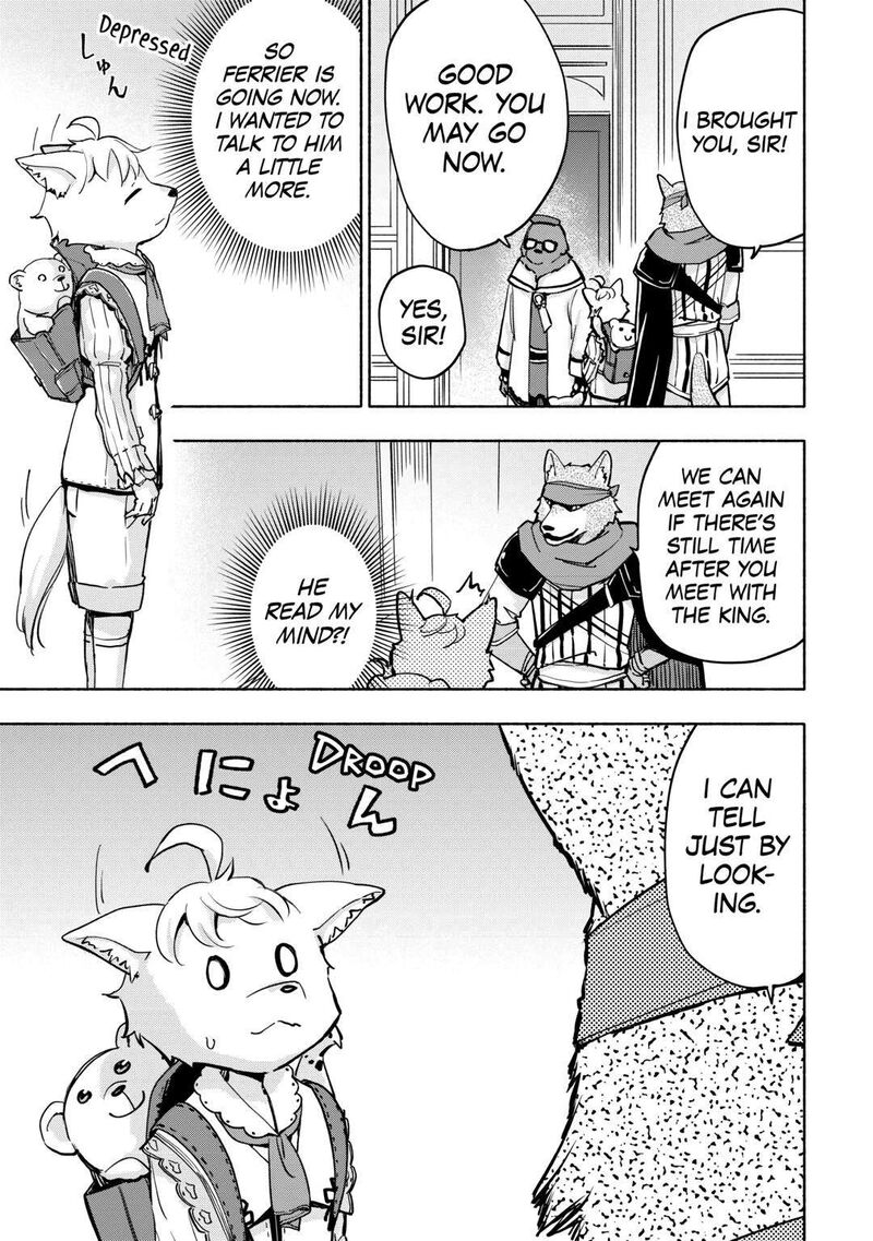 Kami Ni Ai Sareta Ko 37 3