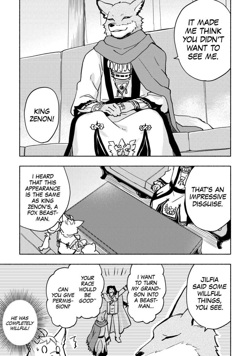 Kami Ni Ai Sareta Ko 37 5