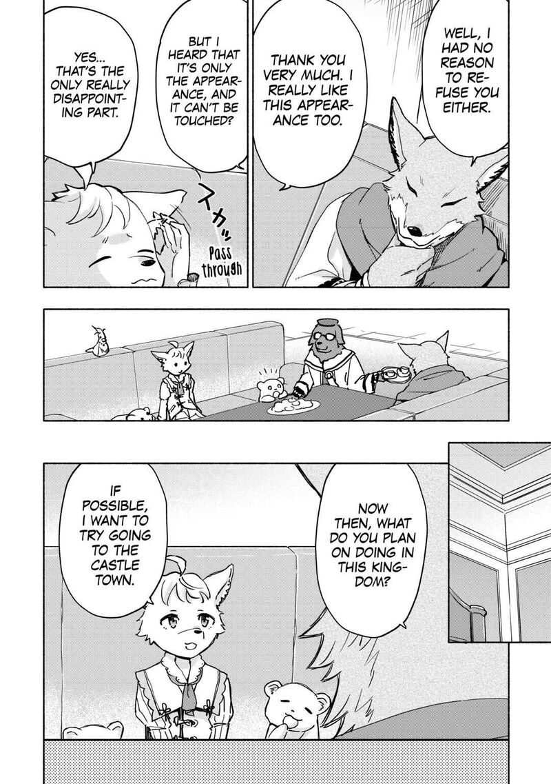 Kami Ni Ai Sareta Ko 37 6