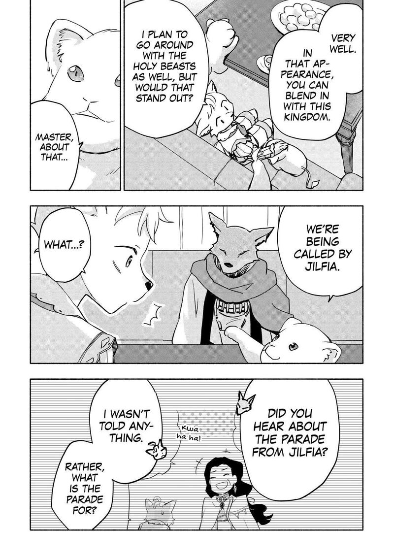 Kami Ni Ai Sareta Ko 37 7