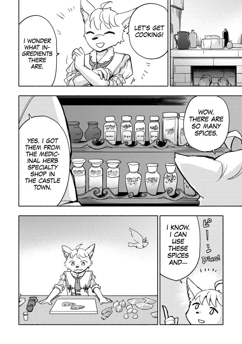 Kami Ni Ai Sareta Ko 38 12