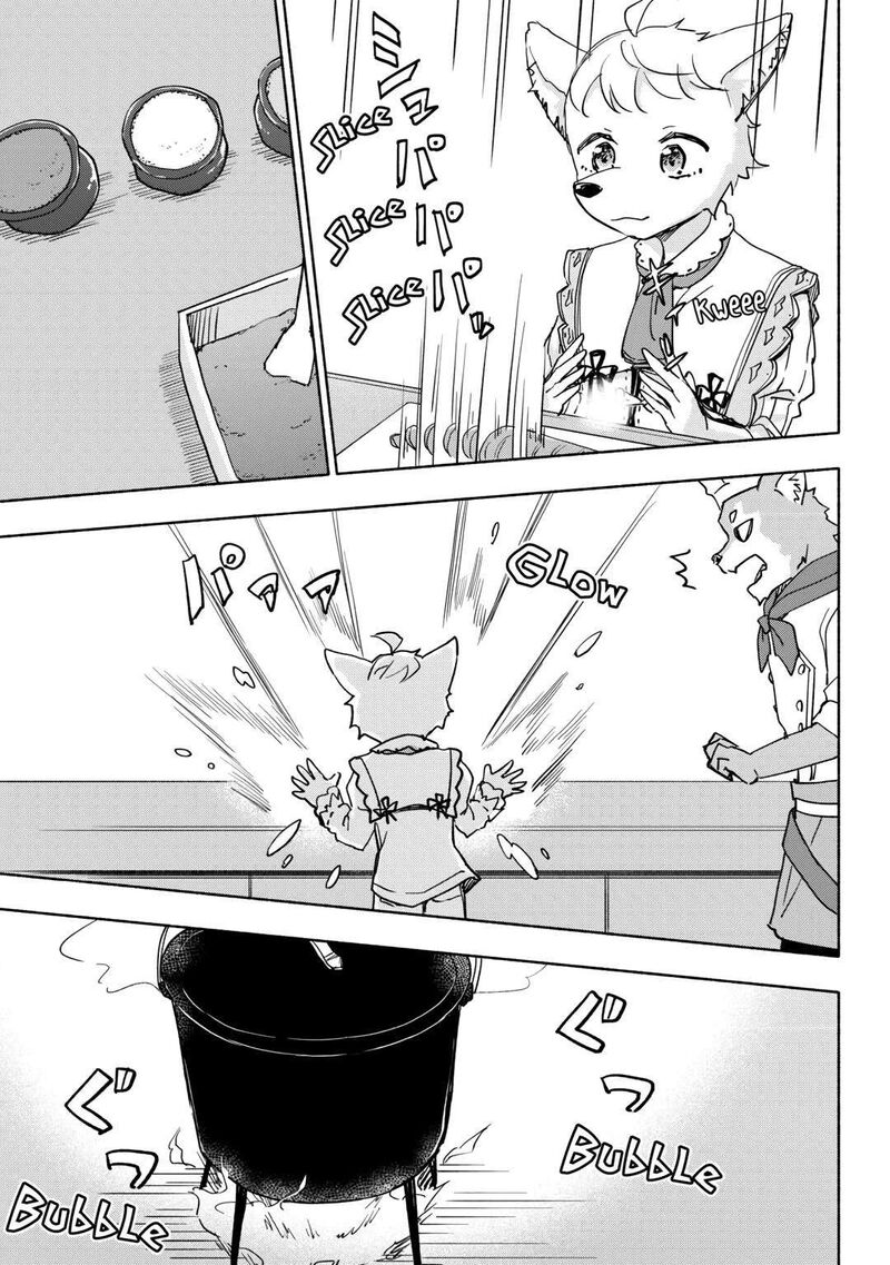 Kami Ni Ai Sareta Ko 38 13
