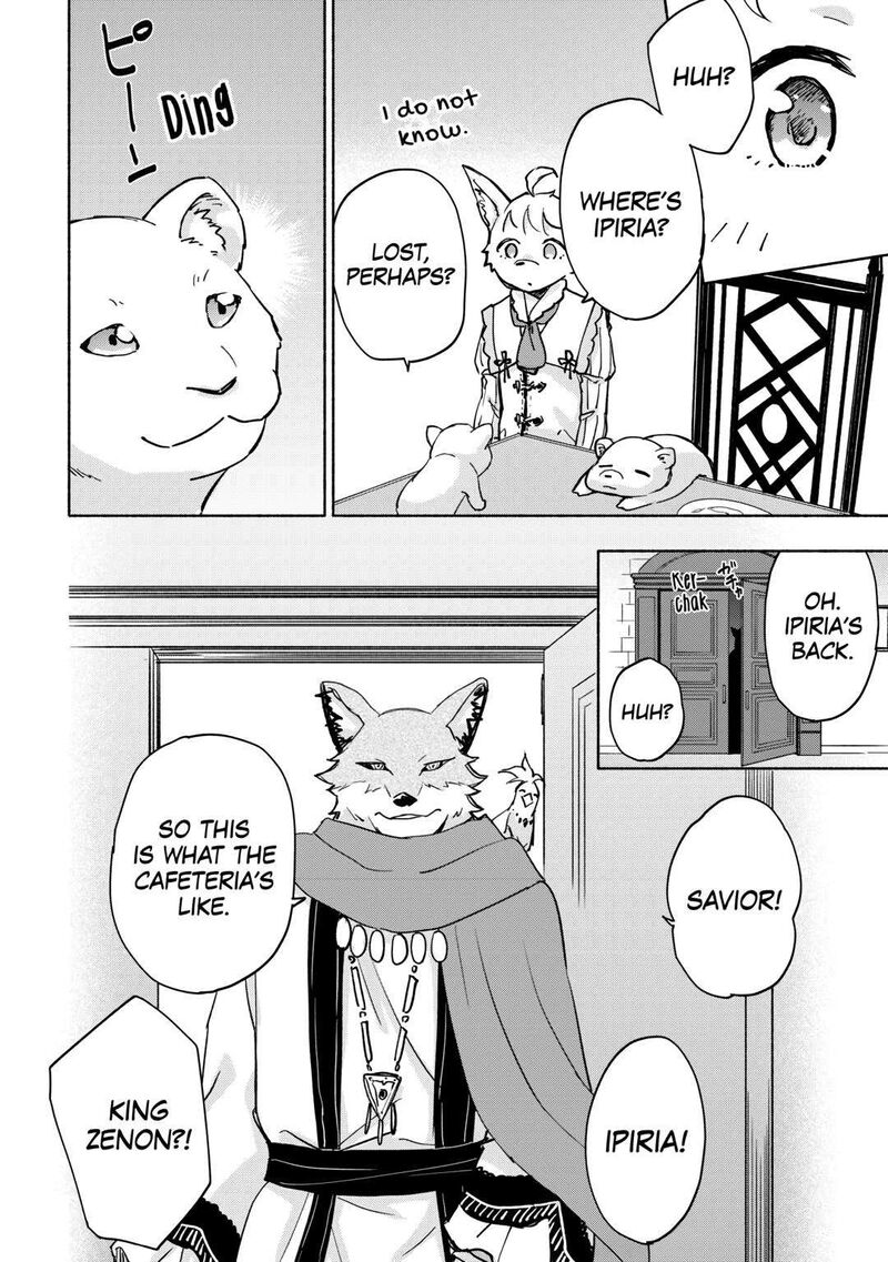 Kami Ni Ai Sareta Ko 38 16