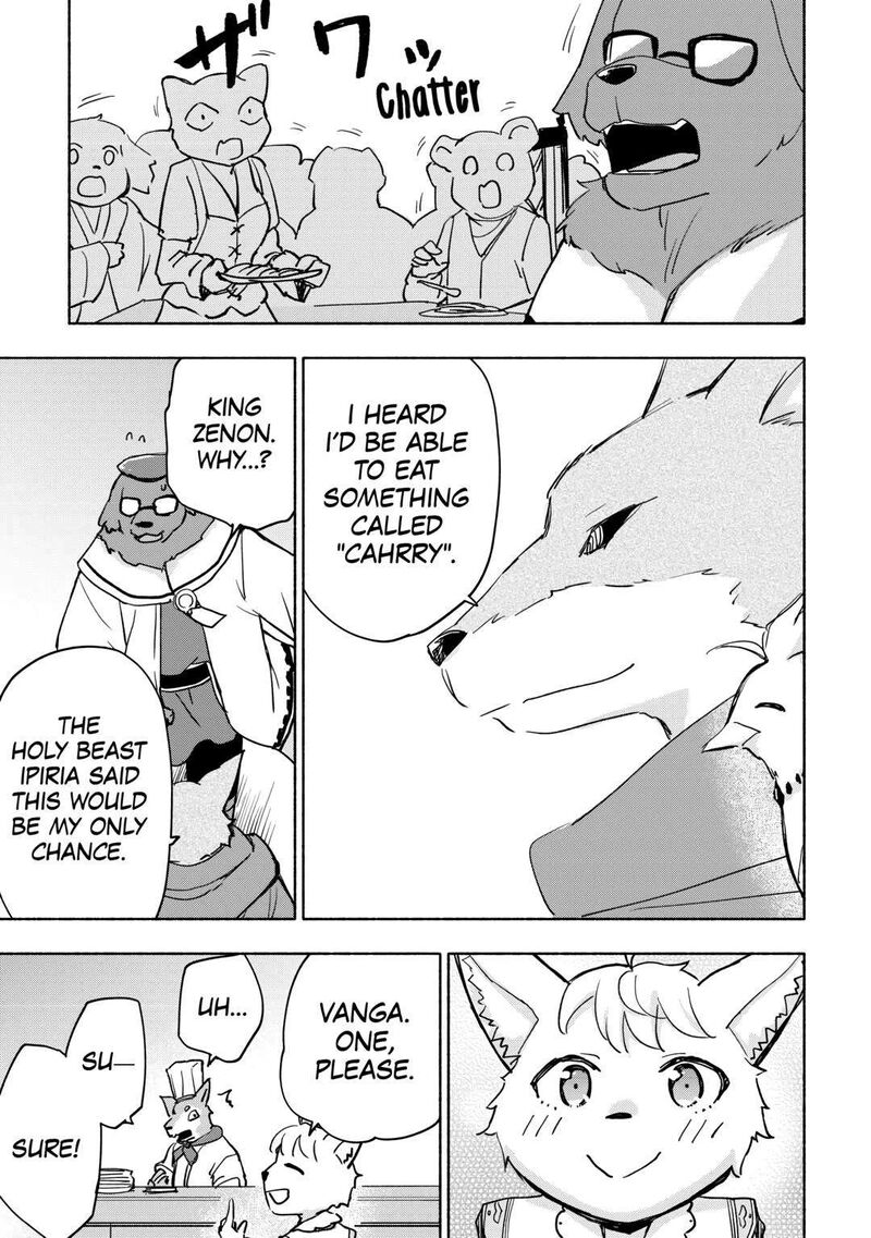 Kami Ni Ai Sareta Ko 38 17