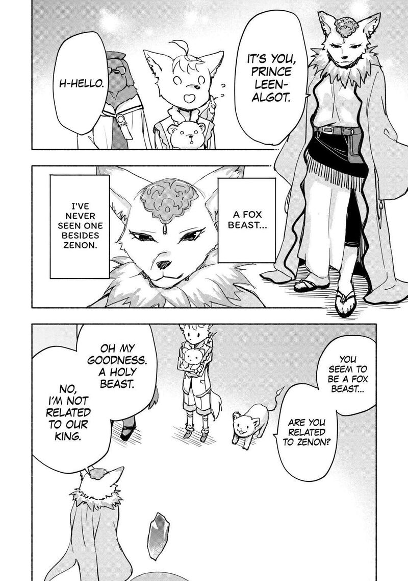 Kami Ni Ai Sareta Ko 38 2