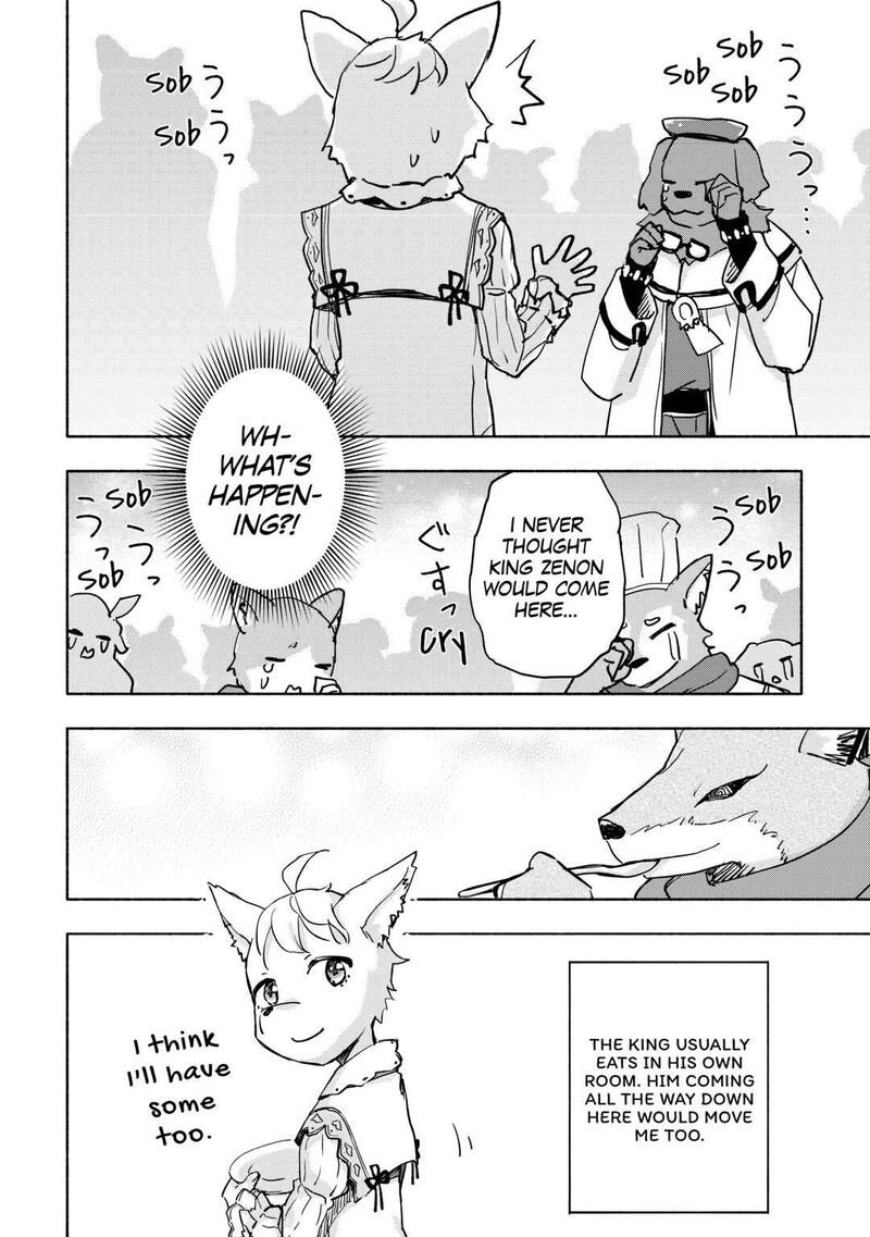 Kami Ni Ai Sareta Ko 38 20