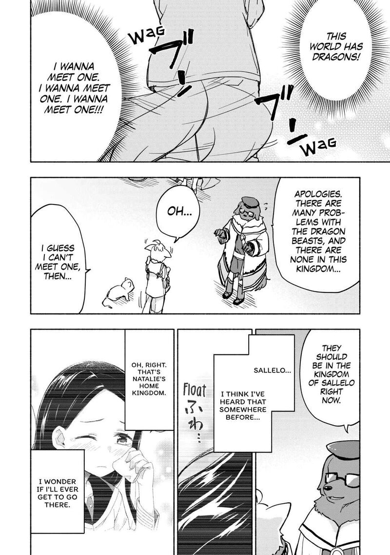 Kami Ni Ai Sareta Ko 38 4