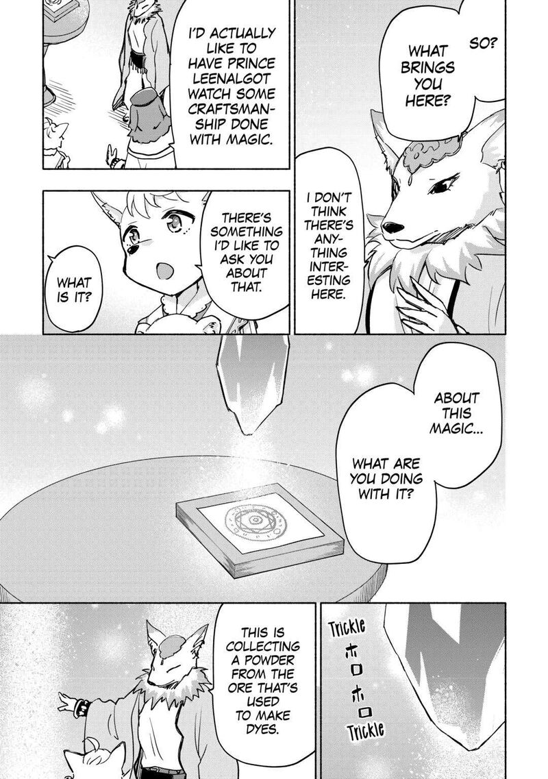 Kami Ni Ai Sareta Ko 38 5