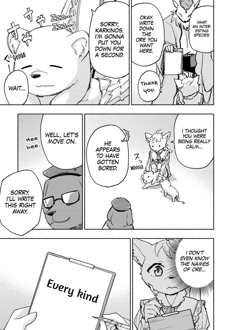 Kami Ni Ai Sareta Ko 38 7