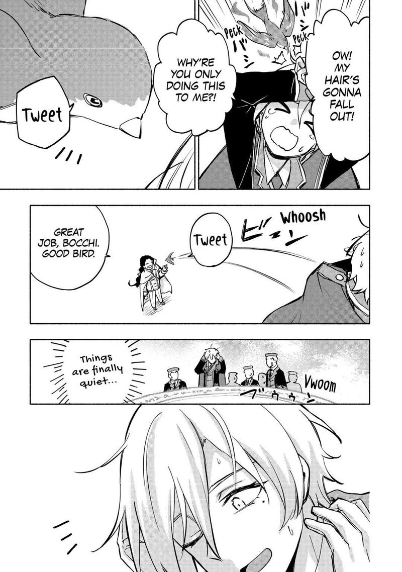 Kami Ni Ai Sareta Ko 39 11