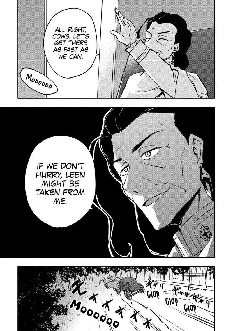 Kami Ni Ai Sareta Ko 39 13