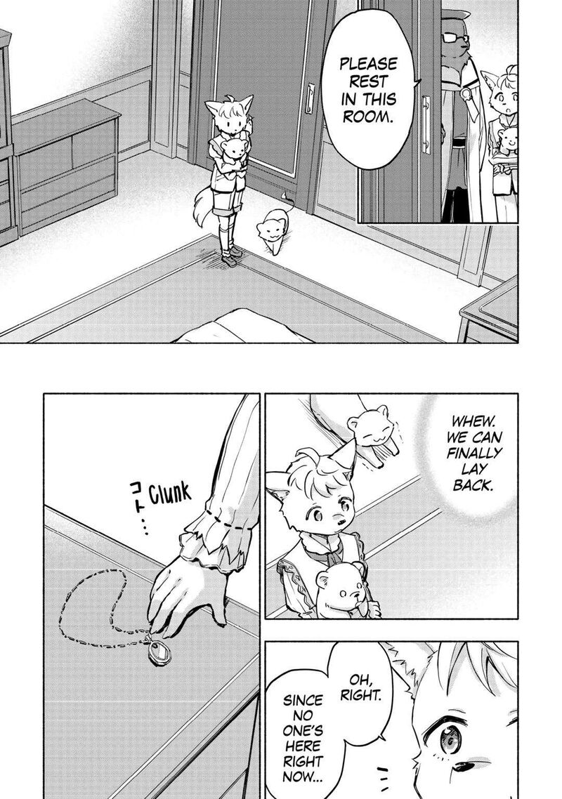 Kami Ni Ai Sareta Ko 39 15